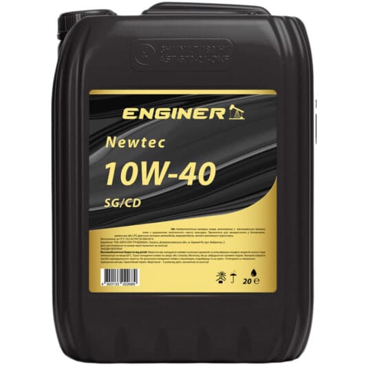ENGINER Newtec 10W-40 (20 л) моторна олива