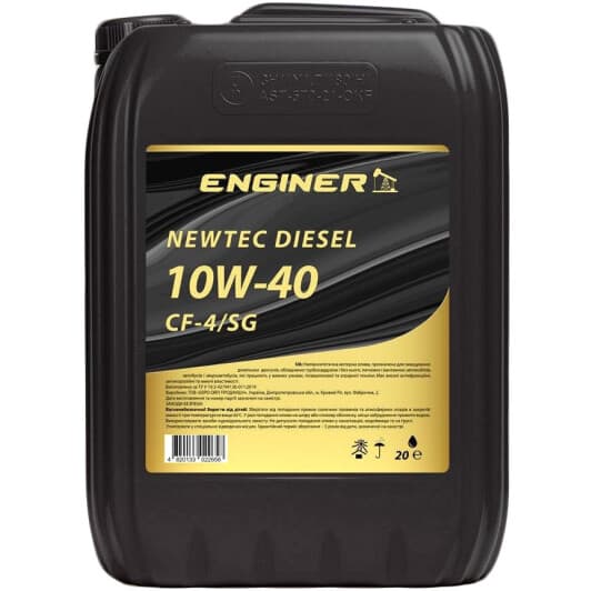 ENGINER Newtec Diesel 10W-40 (20 л) моторное масло