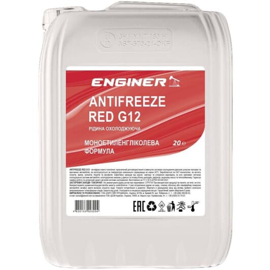 ENGINER G12 червоний -24 °C, 20 л готовий антифриз