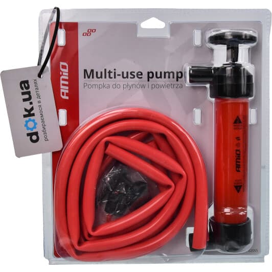 Насос для перекачування оливи Amio 02055 ручний