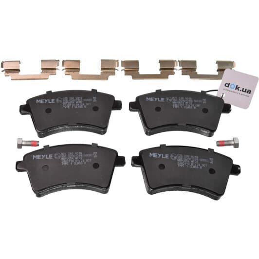 025 246 9318 Meyle Гальмівні колодки