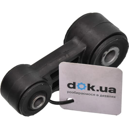 SI-700 Japanparts Стійка стабілізатора