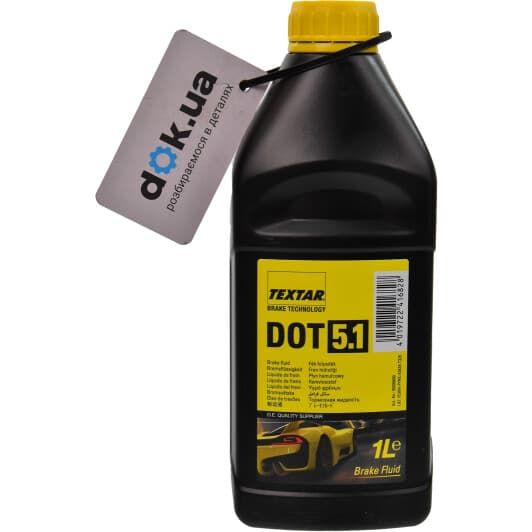 Гальмівна рідина Textar Brake Fluid DOT 5.1 пластик