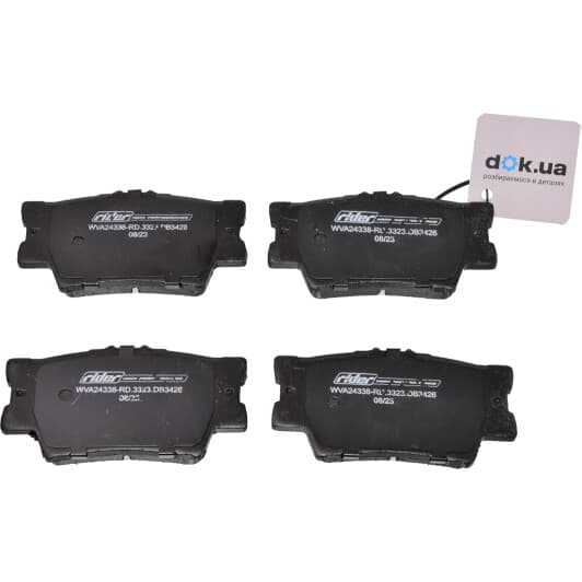 RD3323DB3426 Rider Тормозные колодки