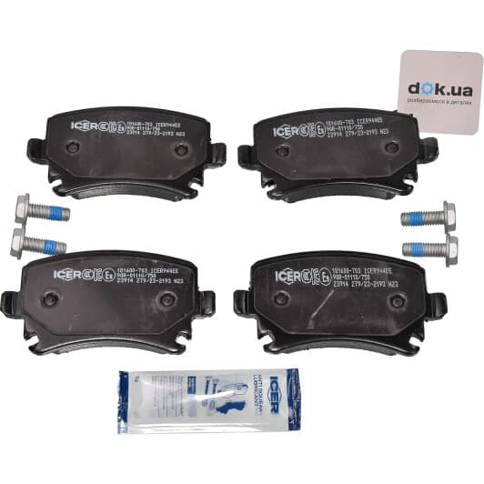 181600-703 Icer Тормозные колодки