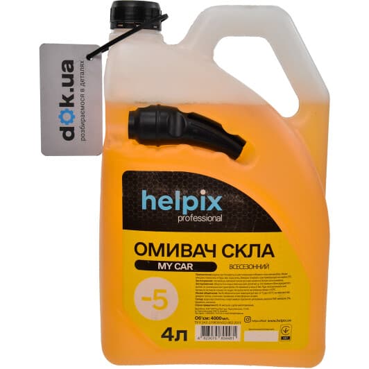 Омивач скла Helpix Professional всесезонний -5 °С My Car (4 л)