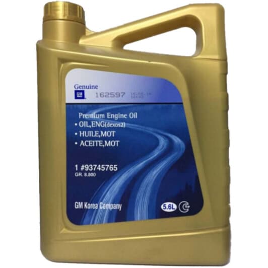 General Motors Dexos2 5W-30 (5,6 л) моторна олива