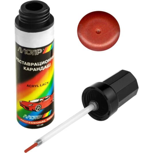 Реставрационный карандаш Motip 252 Оранжевый