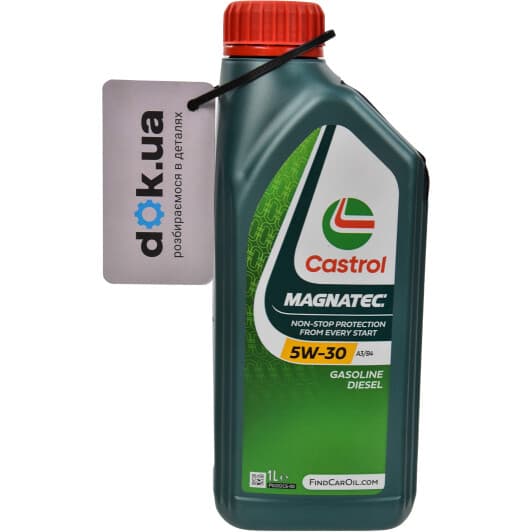 Олива Castrol Magnatec A3/B4 5W-30