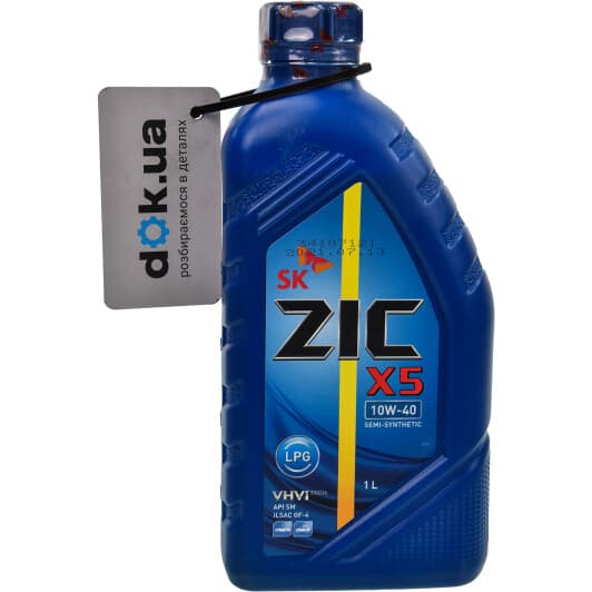 ZIC X5 LPG 10W-40 (1 л) моторное масло