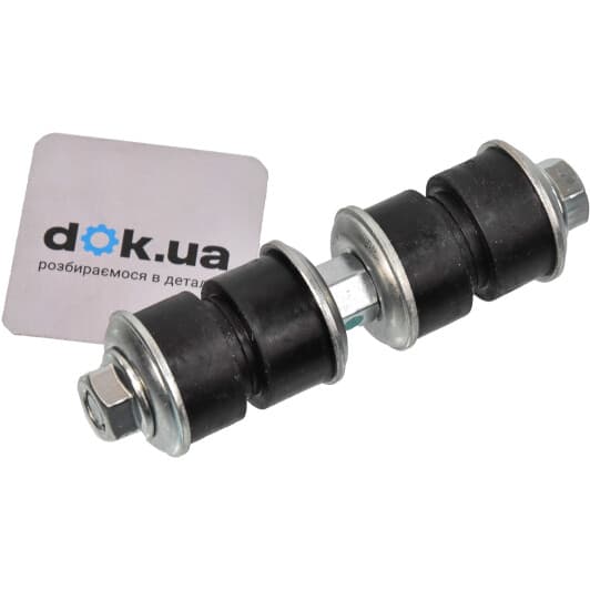 SLS-2044 Kavo Parts Стійка стабілізатора
