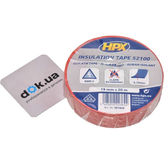 Ізоляційна стрічка HPX IR1920 червона ПВХ 19 мм х 20 м