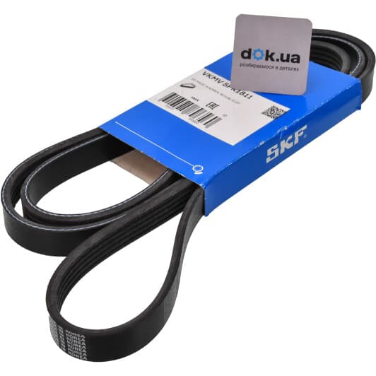 VKMV 5PK1811 SKF Поліклиновий ремінь