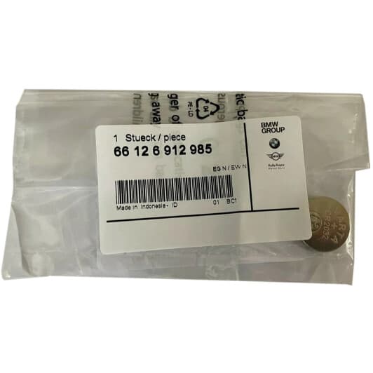 Батарейка BMW / MINI 66126912985 CR2032 3 V 1 шт