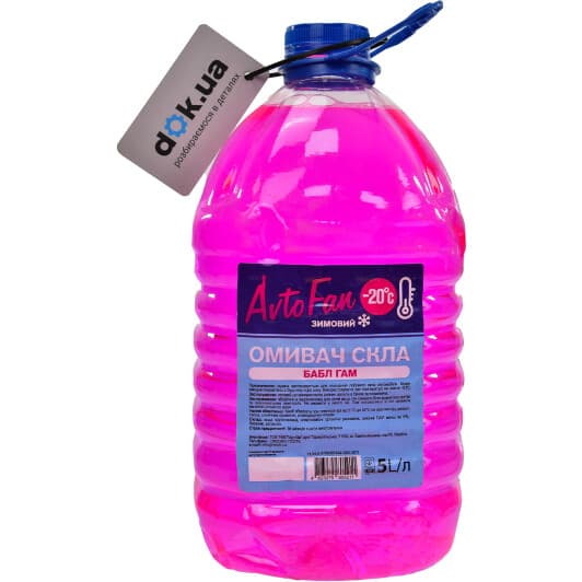 Омыватель стекла AvtoFan зимний -20°С bubble gum (5 л)
