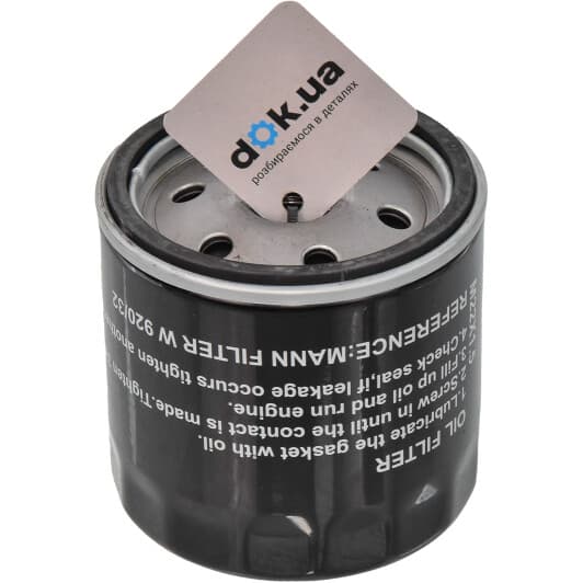 30579 Asam Оливний фільтр