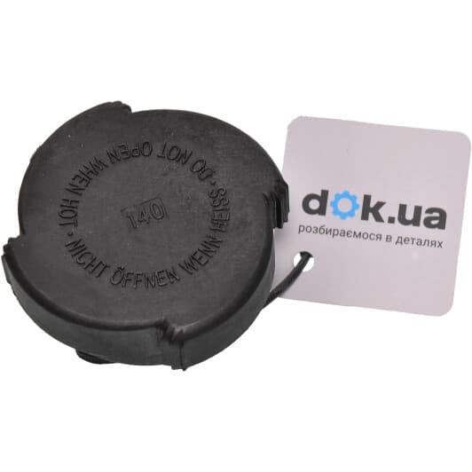 crb21000p Mahle Крышка бачка охлаждающей жидкости