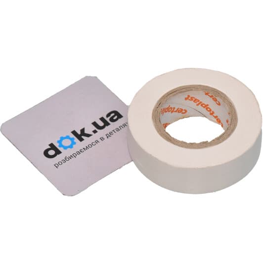Ізоляційна стрічка Behr Hella 9MJ707870013 біла 15 мм х 10 м