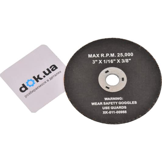 Круг отрезной Airkraft ACW-001 75 мм