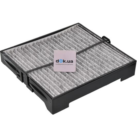 sak452 Shafer Фільтр салонний Subaru Forester, Infinity FX, G, Nissan Murano I, Teana I, X-Trail (01-), (в пластиковому корпусі), вугільний