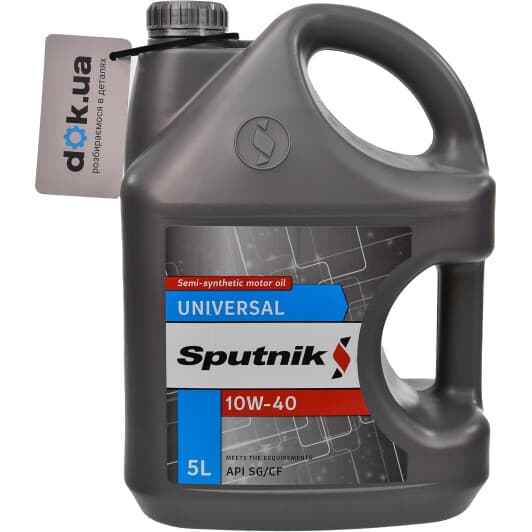 Sputnik 10W-40 (5 л) моторное масло