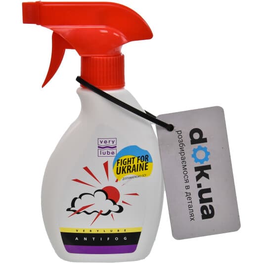 Антитуман Xado Verylube Antifog 432281 250 мл