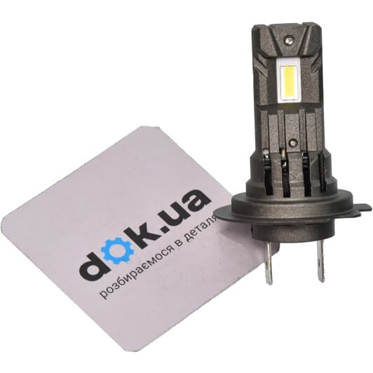 Автолампа Philips Ultinon Access H7/H18 PX26d 16 W 11972U2500CX