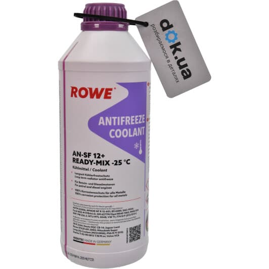 Готовий антифриз Rowe AN-SF 12+ Ready-Mix G12/G12+ фіолетовий -25 °C