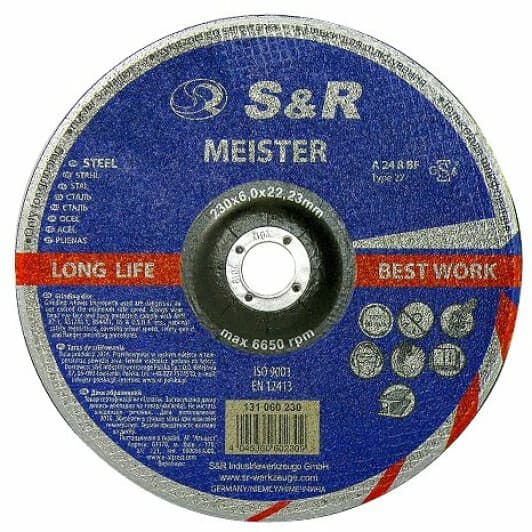Круг зачистной S&R Meister 131060230 230 мм