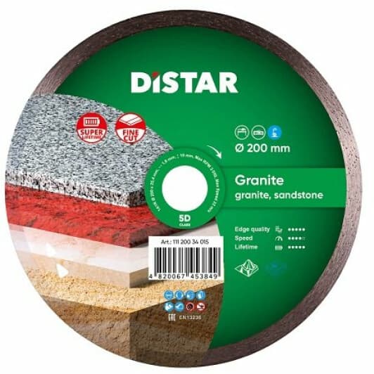 Круг отрезной Di-star Granite 11120034015 200 мм