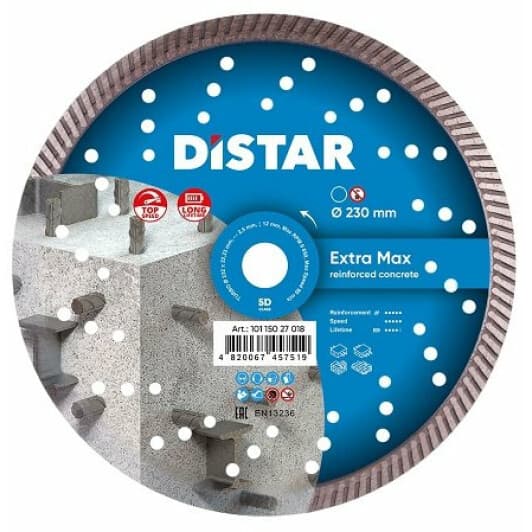 Круг відрізний Di-star Extra Max 10115027018 230 мм