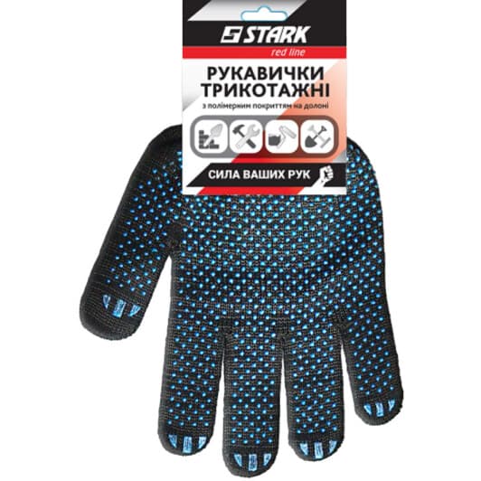 Рукавички робочі Stark трикотажні з покриттям ПВХ чорні