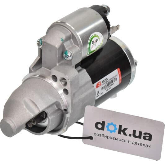 s5188 AS Стартер