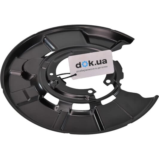 6115066 Metzger Кожух тормозного диска