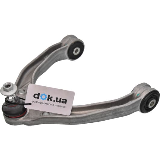 5014787 NK Рычаг подвески