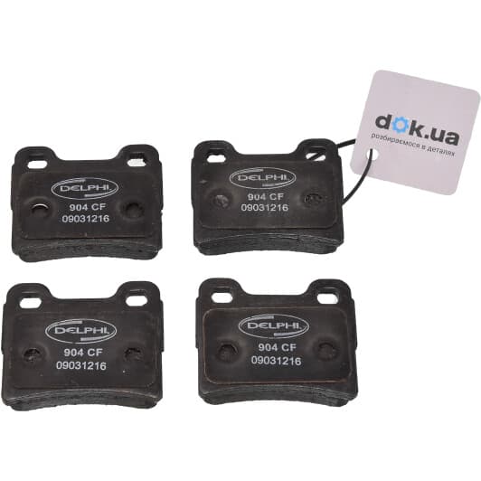 LP904 Delphi Тормозные колодки