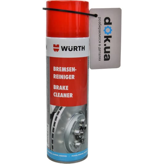 Würth Brake Cleaner очисник гальмівної системи
