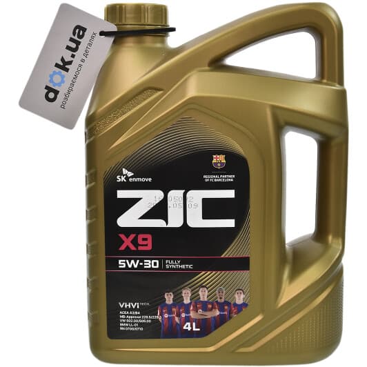 ZIC X9 5W-30 (4 л) моторна олива
