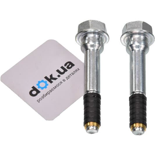 4771560020 Toyota / Lexus / Daihatsu Ремкомплект гальмівного супорта