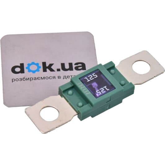 Предохранитель автомобильный Bosch 1987531001 FG maxi (mega) 125A