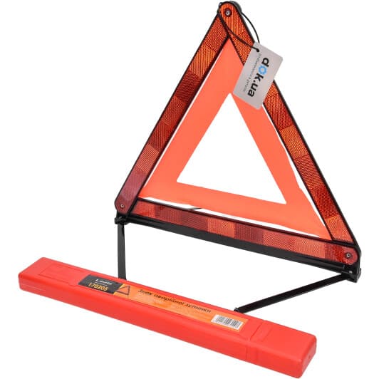 Знак аварійної зупинки Lavita LA170205 посилений