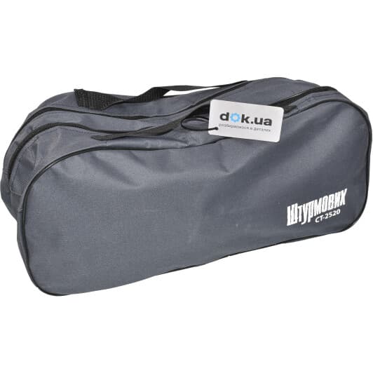 Сумка-органайзер Штурмовик в багажник CT-2520GY