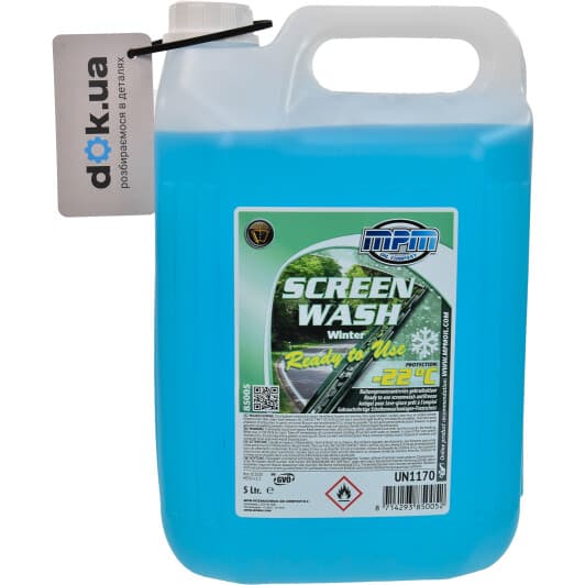 Омыватель стекла MPM зимний -22 °С (5 л)