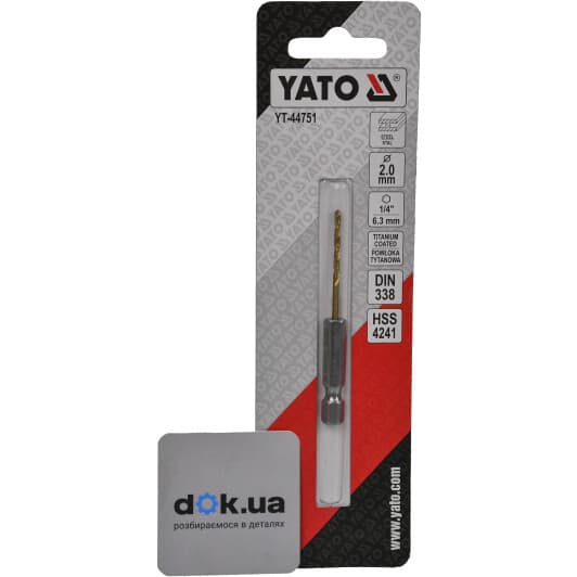 Свердло Yato спіральне по металу YT-44751 2 мм
