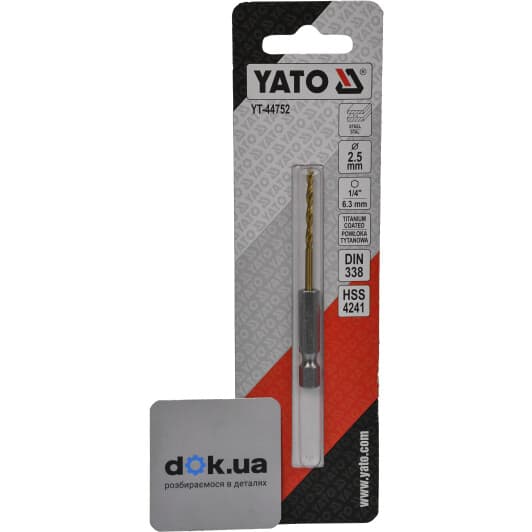 Свердло Yato спіральне по металу YT-44752 2.5 мм