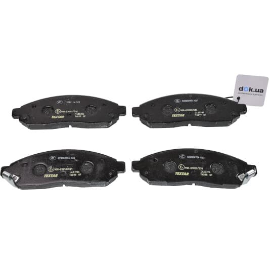 2422704 Textar Тормозные колодки