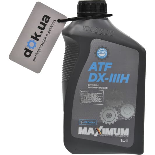 Трансмиссионное масло Maximum ATF DX III H полусинтетическое