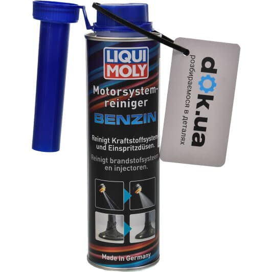 Присадка Liqui Moly Motorsystemreiniger Benzin