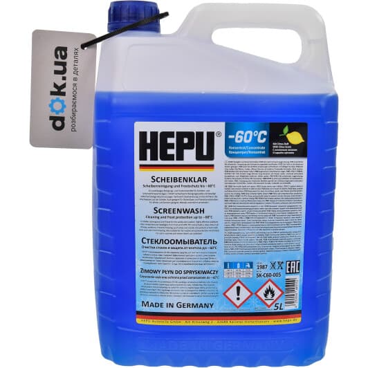 Концентрат омывателя Hepu зимний -60 °С лимон (5 л)