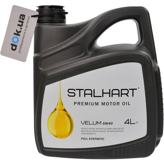 Масло Stalhart Velum 5W-40